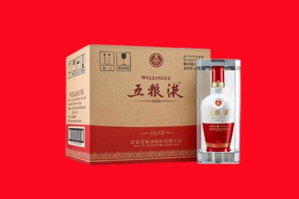 哈尔滨尚志回收五粮液