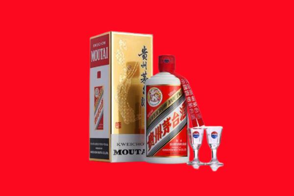哈尔滨尚志回收茅台酒