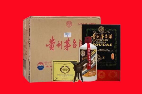 哈尔滨尚志剑南春周边回收