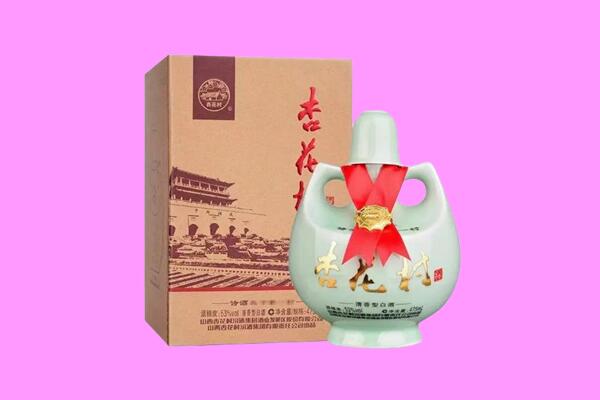 哈尔滨尚志回收杏花村